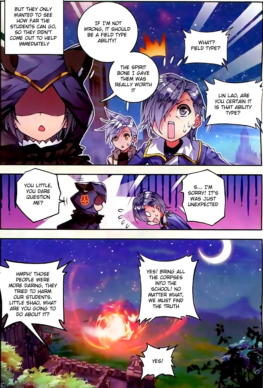 Soul Land II Chapter 53 page 11 - 
