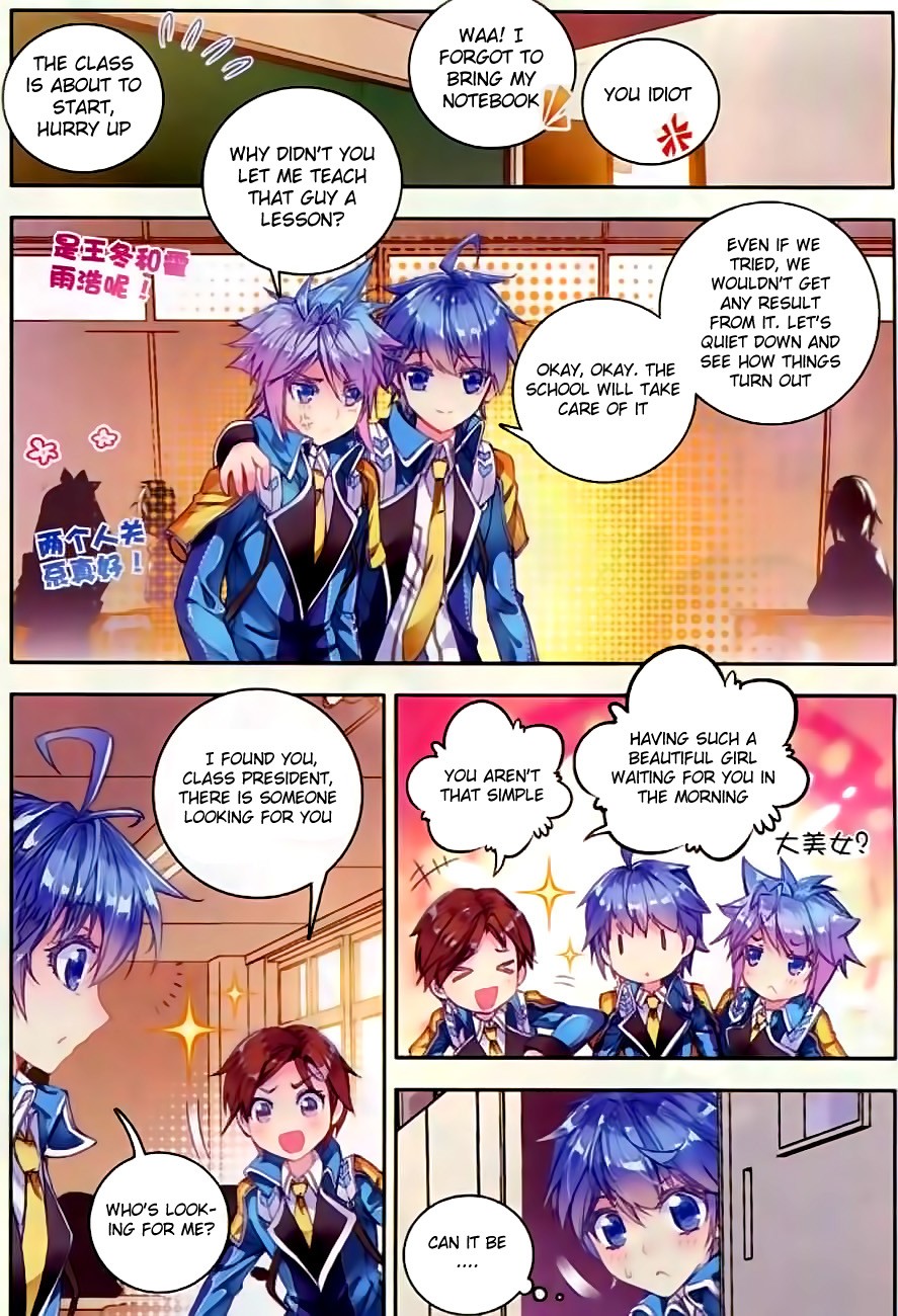 Soul Land II Chapter 53 page 13 - 
