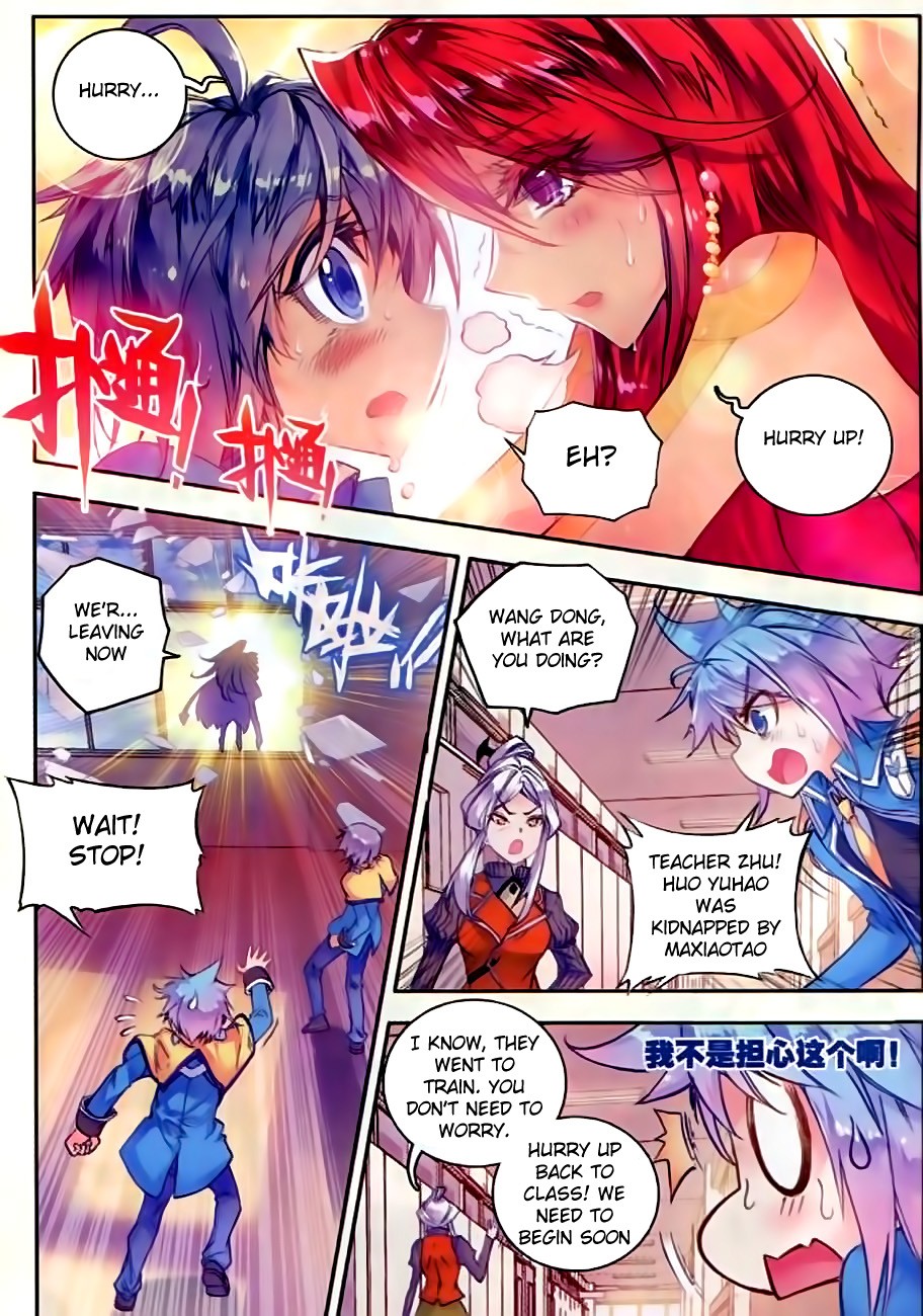 Soul Land II Chapter 53 page 17 - 