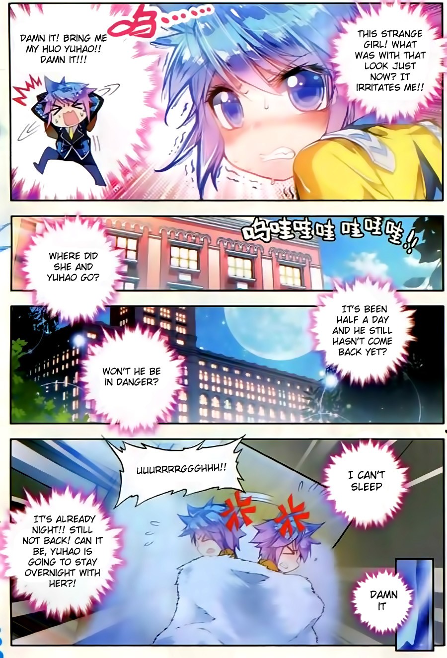 Soul Land II Chapter 53 page 18 - 