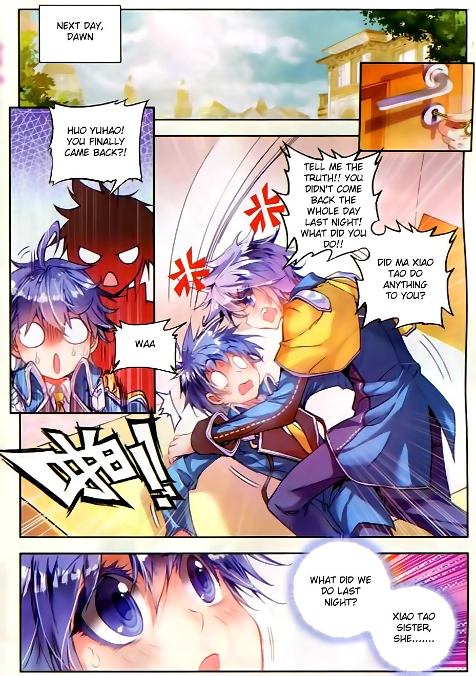 Soul Land II Chapter 53 page 19 - 