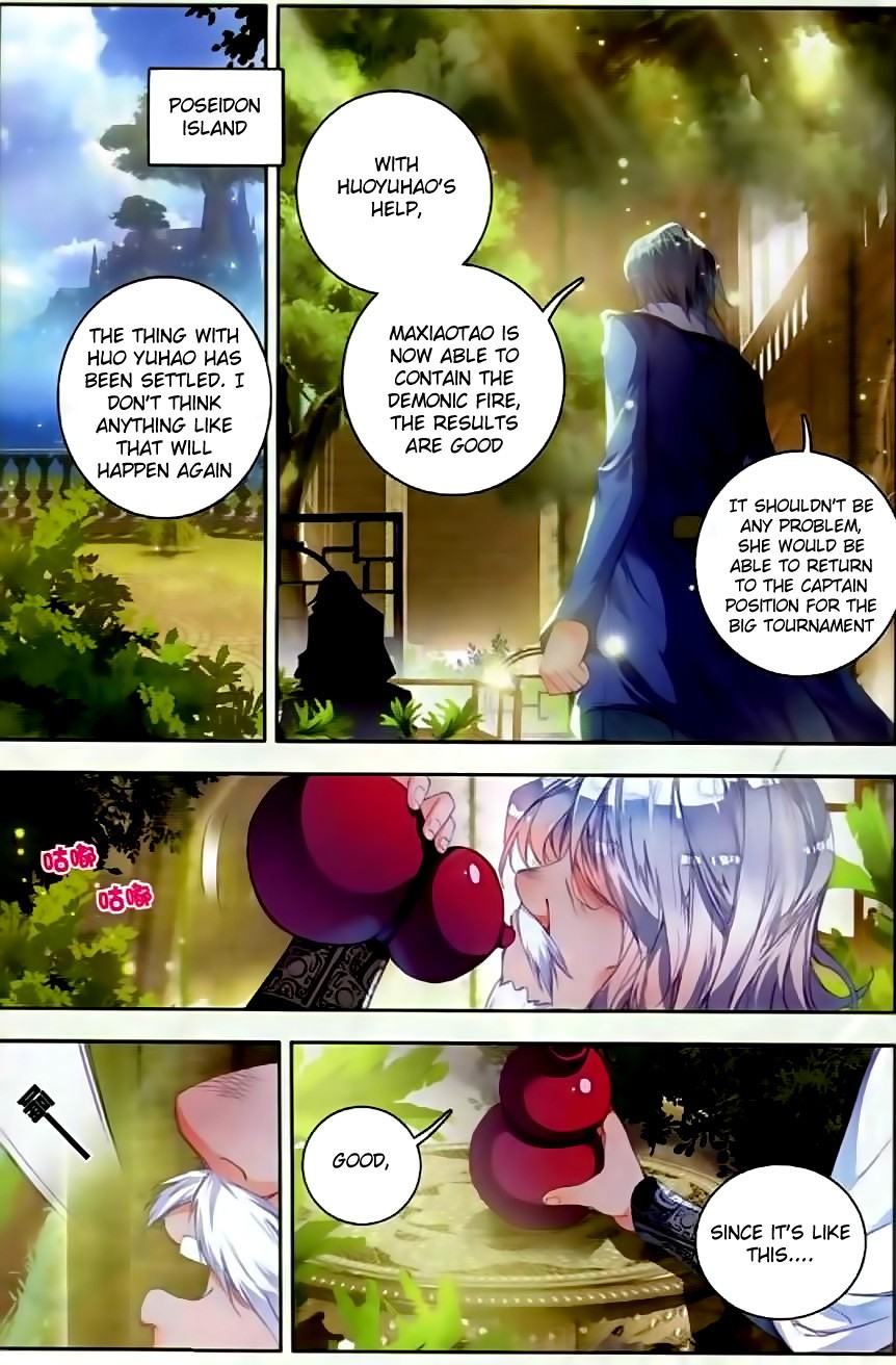 Soul Land II Chapter 53 page 24 - 