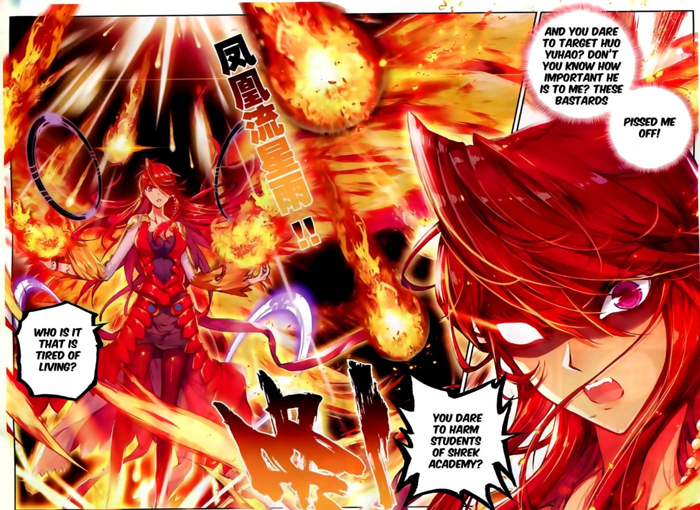 Soul Land II Chapter 53 page 7 - 