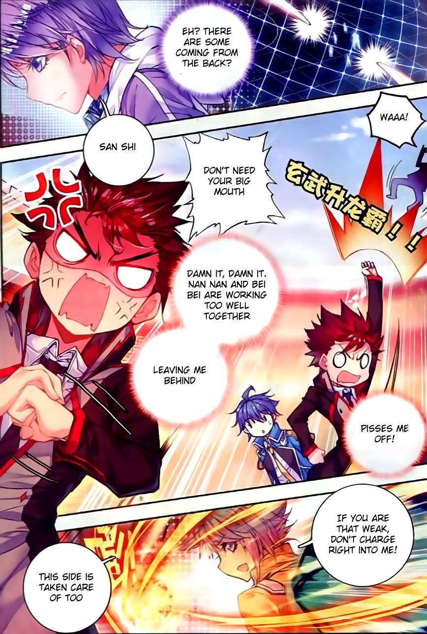 Soul Land II Chapter 55 page 13 - 