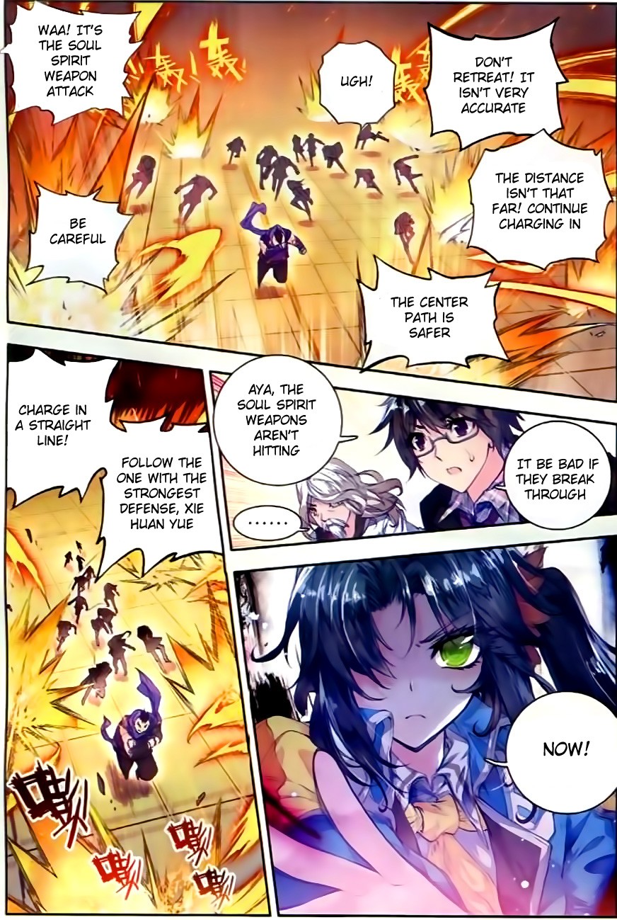 Soul Land II Chapter 55 page 15 - 