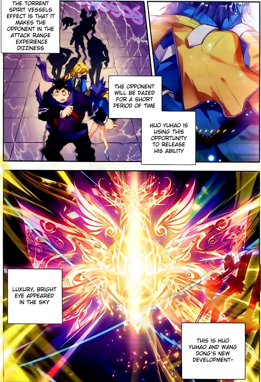 Soul Land II Chapter 55 page 17 - 
