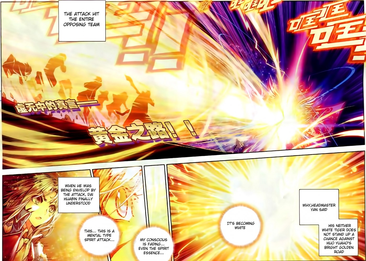 Soul Land II Chapter 55 page 19 - 