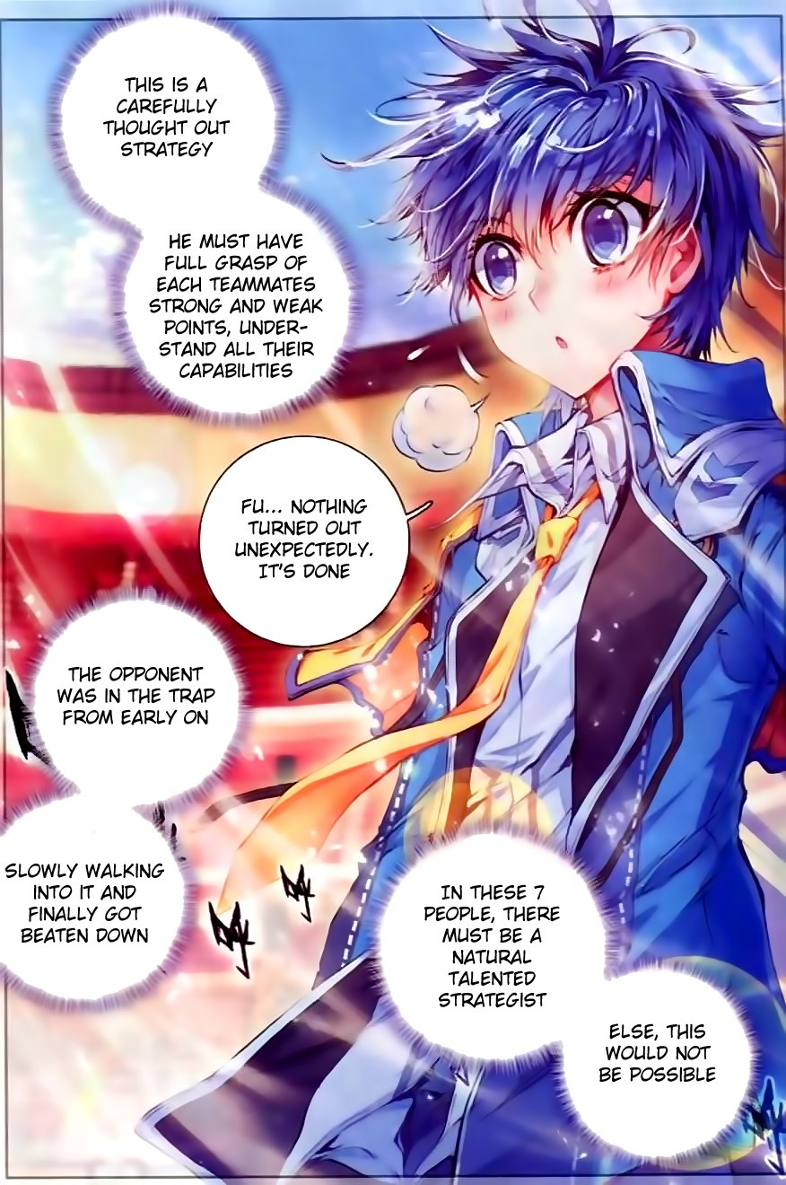 Soul Land II Chapter 55 page 21 - 