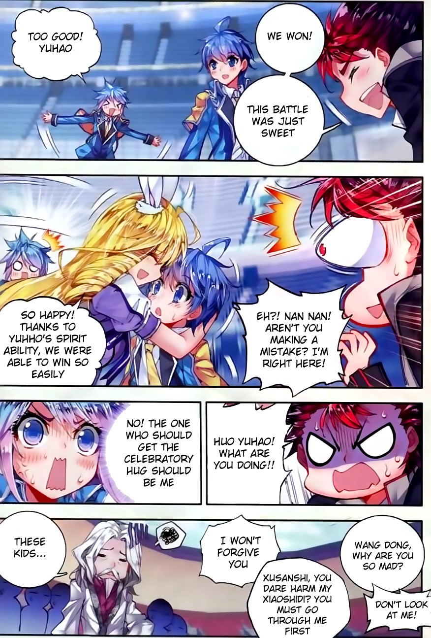 Soul Land II Chapter 55 page 23 - 