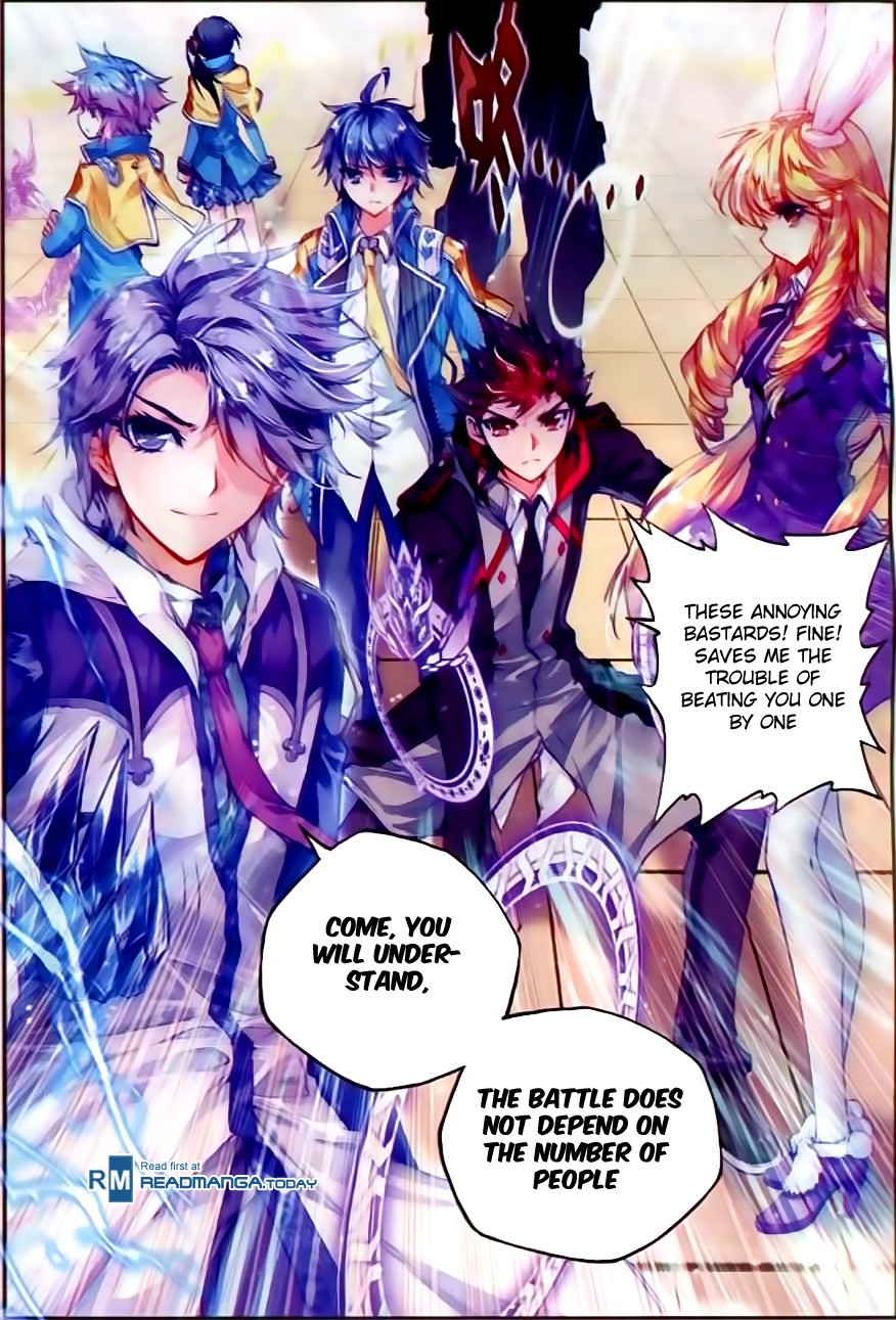 Soul Land II Chapter 55 page 4 - 
