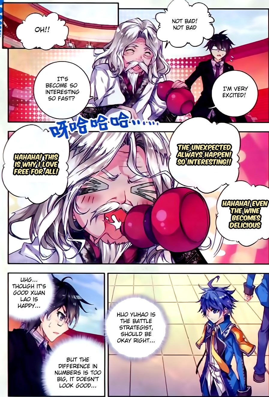 Soul Land II Chapter 55 page 5 - 