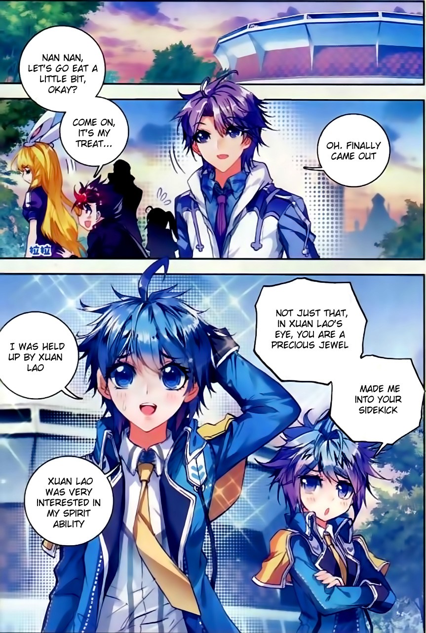 Soul Land II Chapter 56 page 2 - 