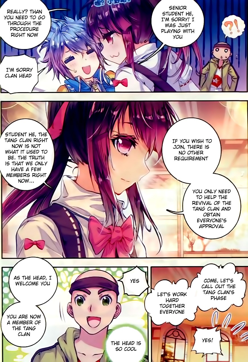 Soul Land II Chapter 56 page 15 - 