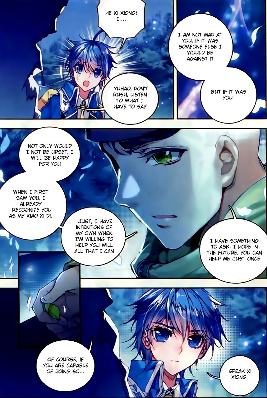 Soul Land II Chapter 56 page 19 - 