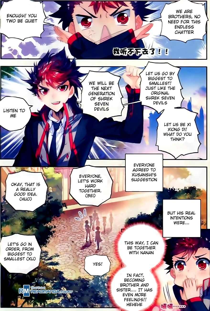Soul Land II Chapter 56 page 4 - 