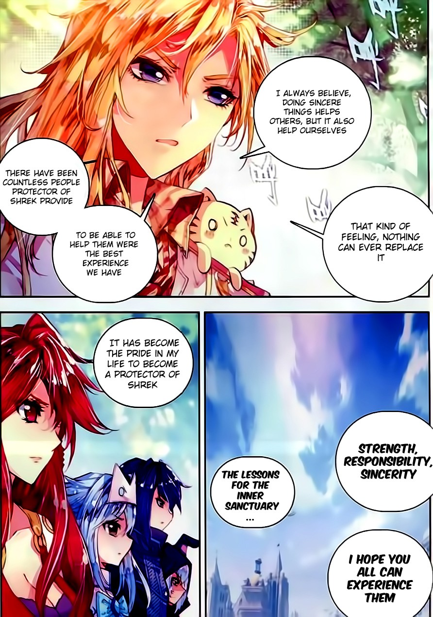 Soul Land II Chapter 58 page 12 - 