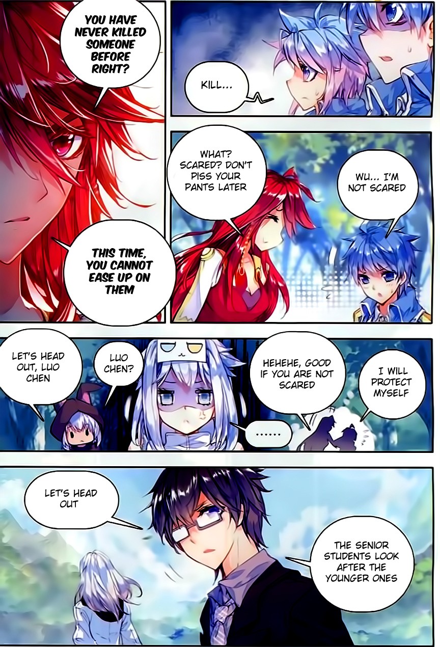 Soul Land II Chapter 58 page 15 - 