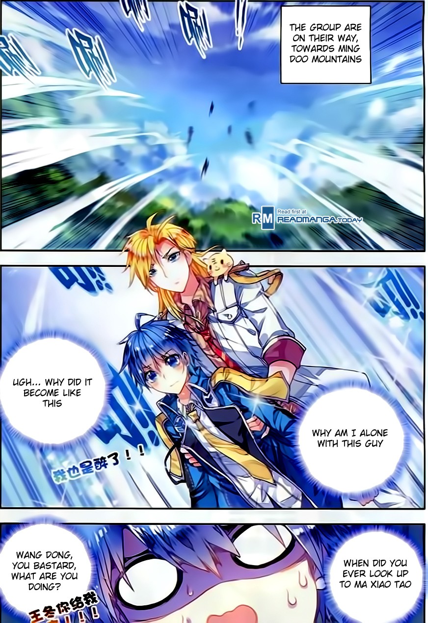 Soul Land II Chapter 58 page 17 - 