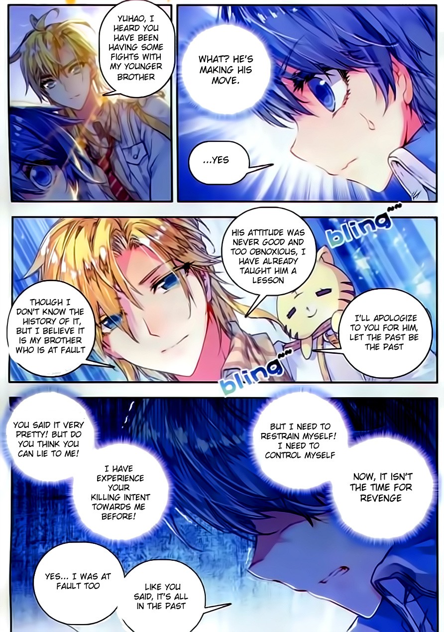 Soul Land II Chapter 58 page 18 - 