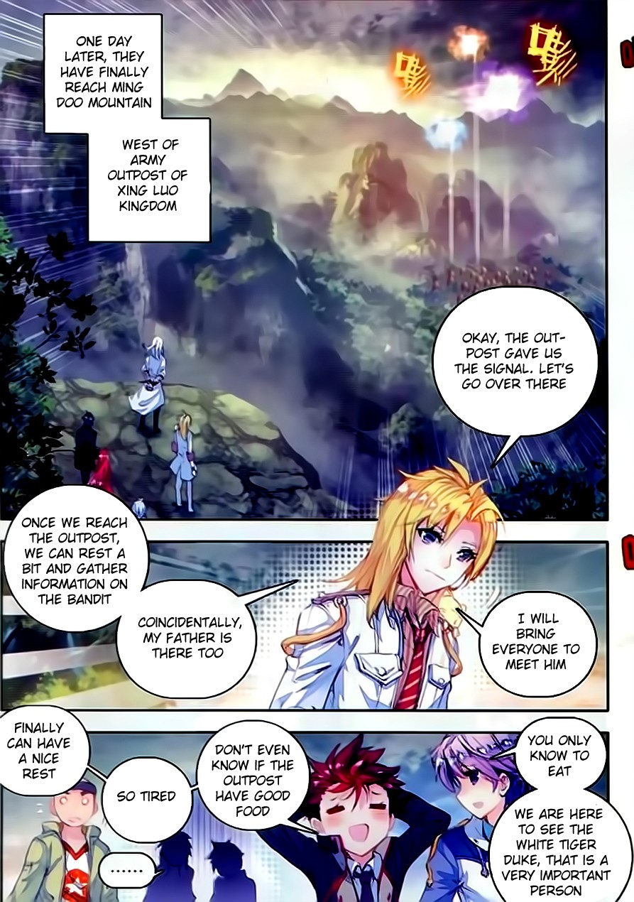 Soul Land II Chapter 58 page 22 - 