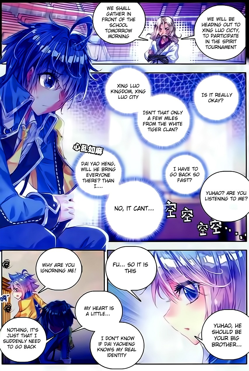 Soul Land II Chapter 58 page 4 - 