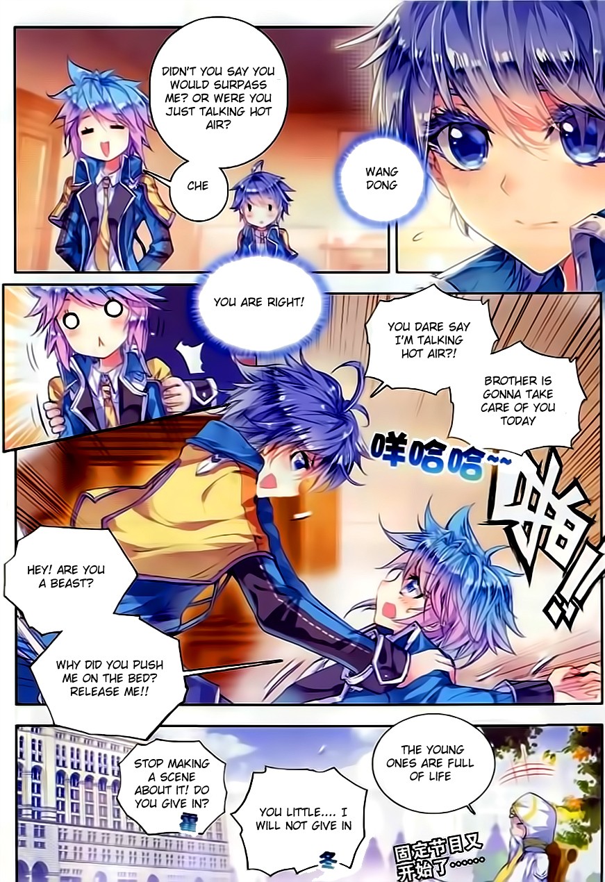 Soul Land II Chapter 58 page 6 - 