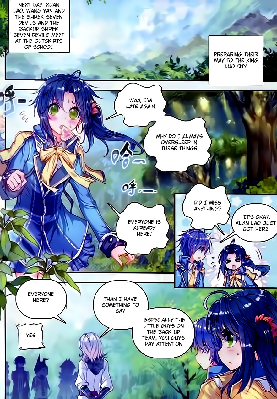 Soul Land II Chapter 58 page 7 - 