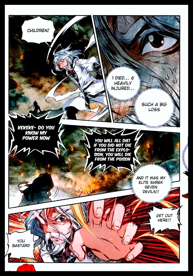 Soul Land II Chapter 59 page 16 - 
