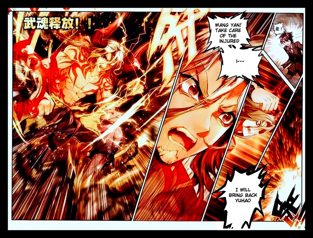 Soul Land II Chapter 59 page 22 - 