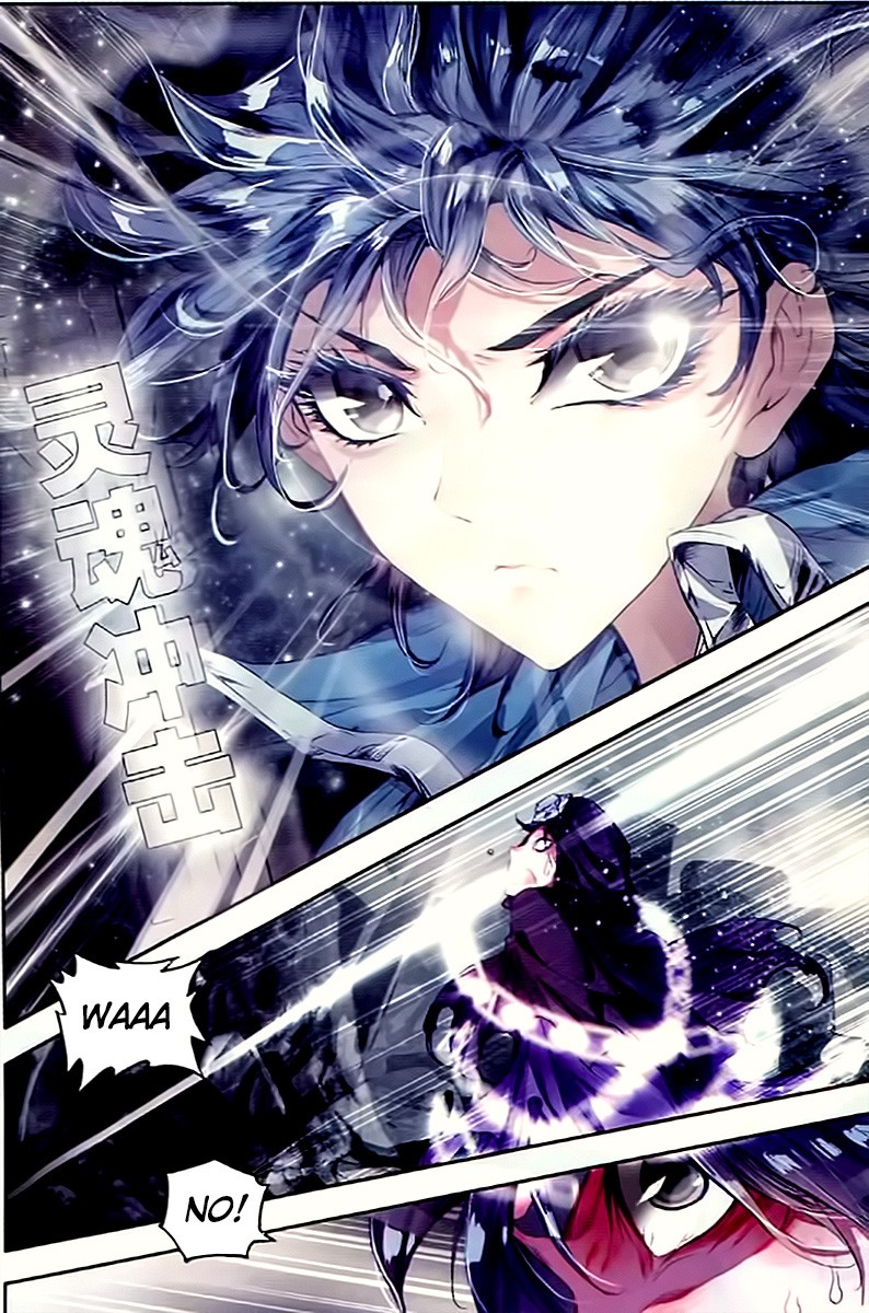 Soul Land II Chapter 60 page 16 - 