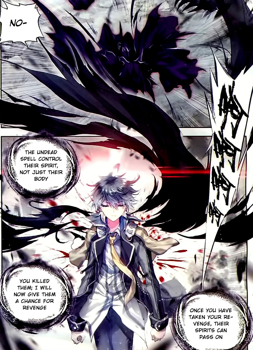 Soul Land II Chapter 60 page 17 - 
