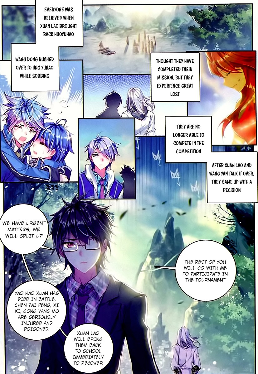 Soul Land II Chapter 60 page 21 - 