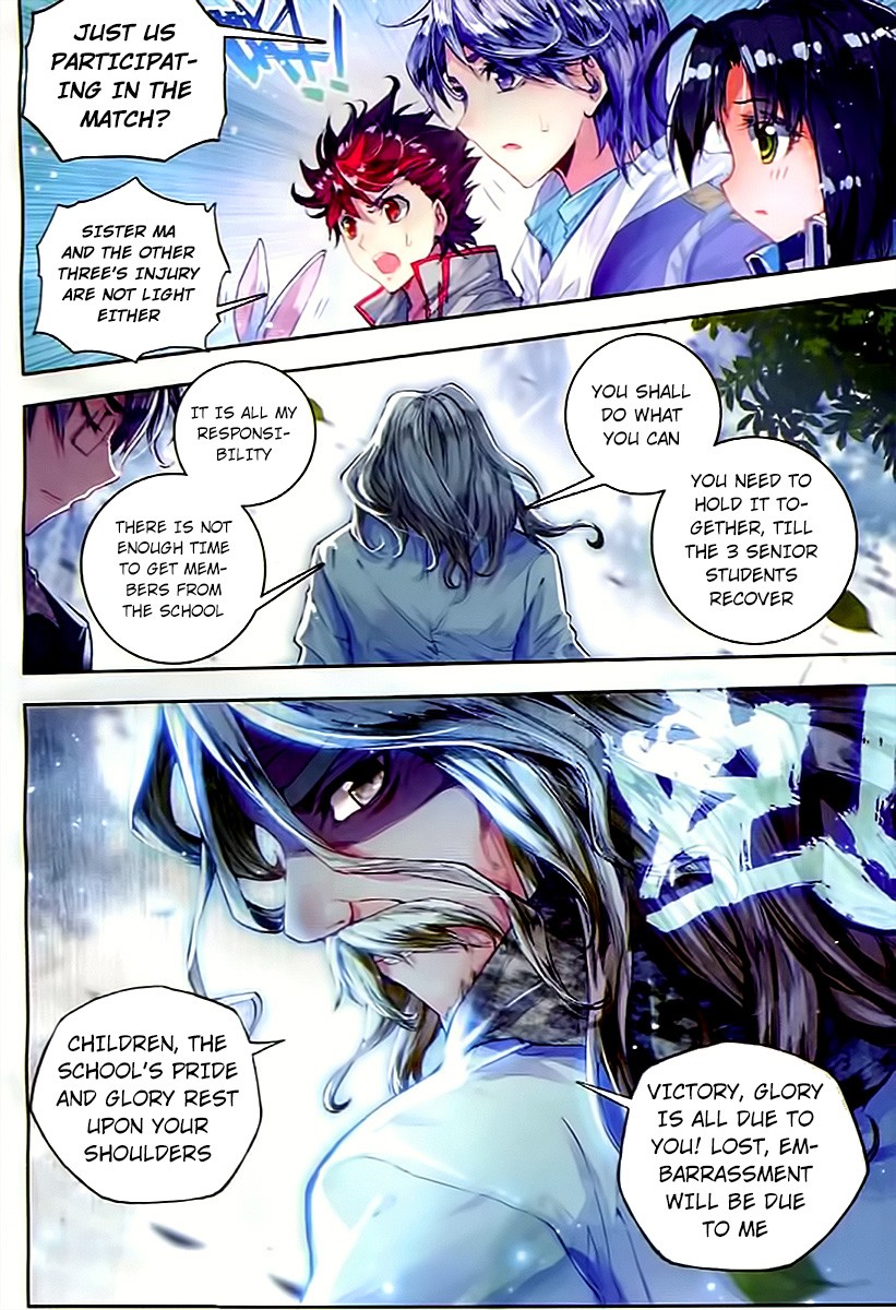 Soul Land II Chapter 60 page 22 - 