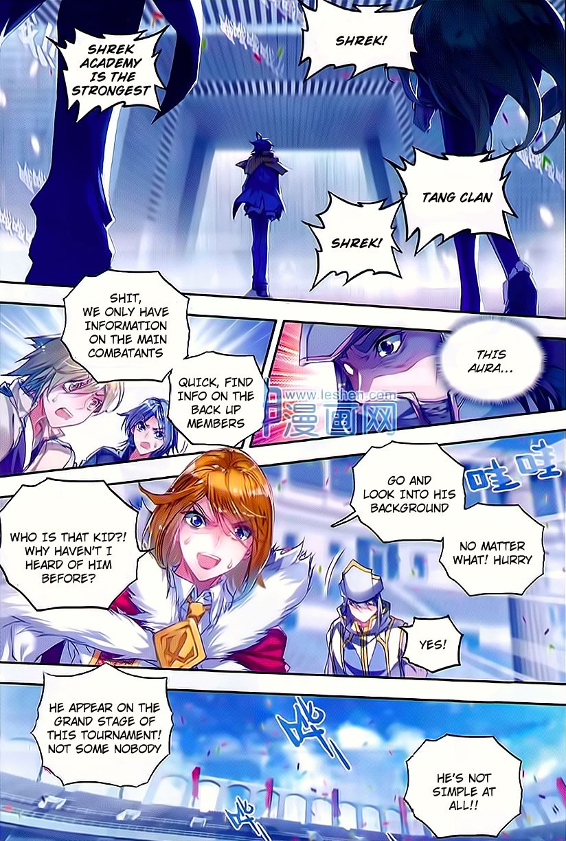 Soul Land II Chapter 62 page 15 - 