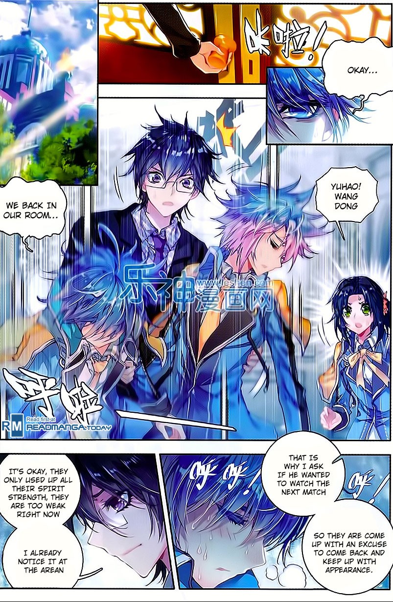Soul Land II Chapter 62 page 16 - 