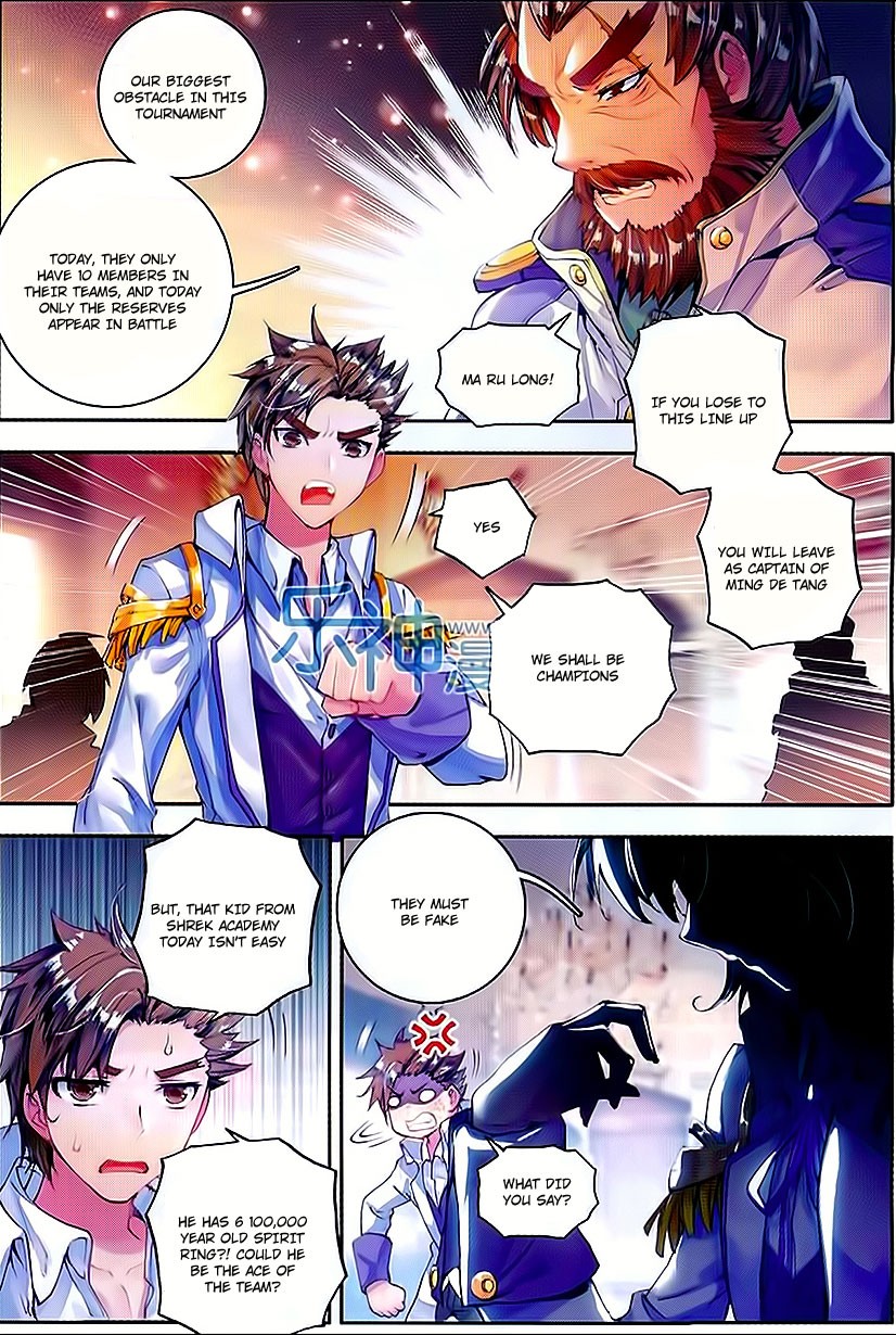 Soul Land II Chapter 62 page 19 - 