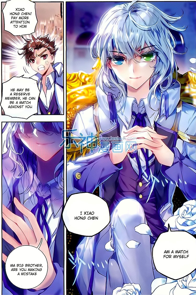 Soul Land II Chapter 62 page 20 - 