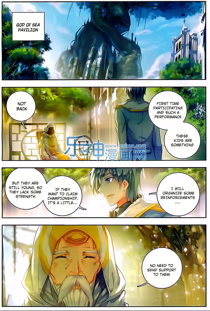Soul Land II Chapter 62 page 22 - 