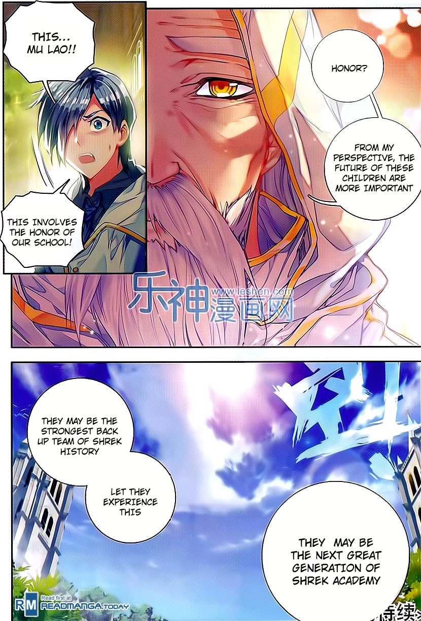 Soul Land II Chapter 62 page 23 - 