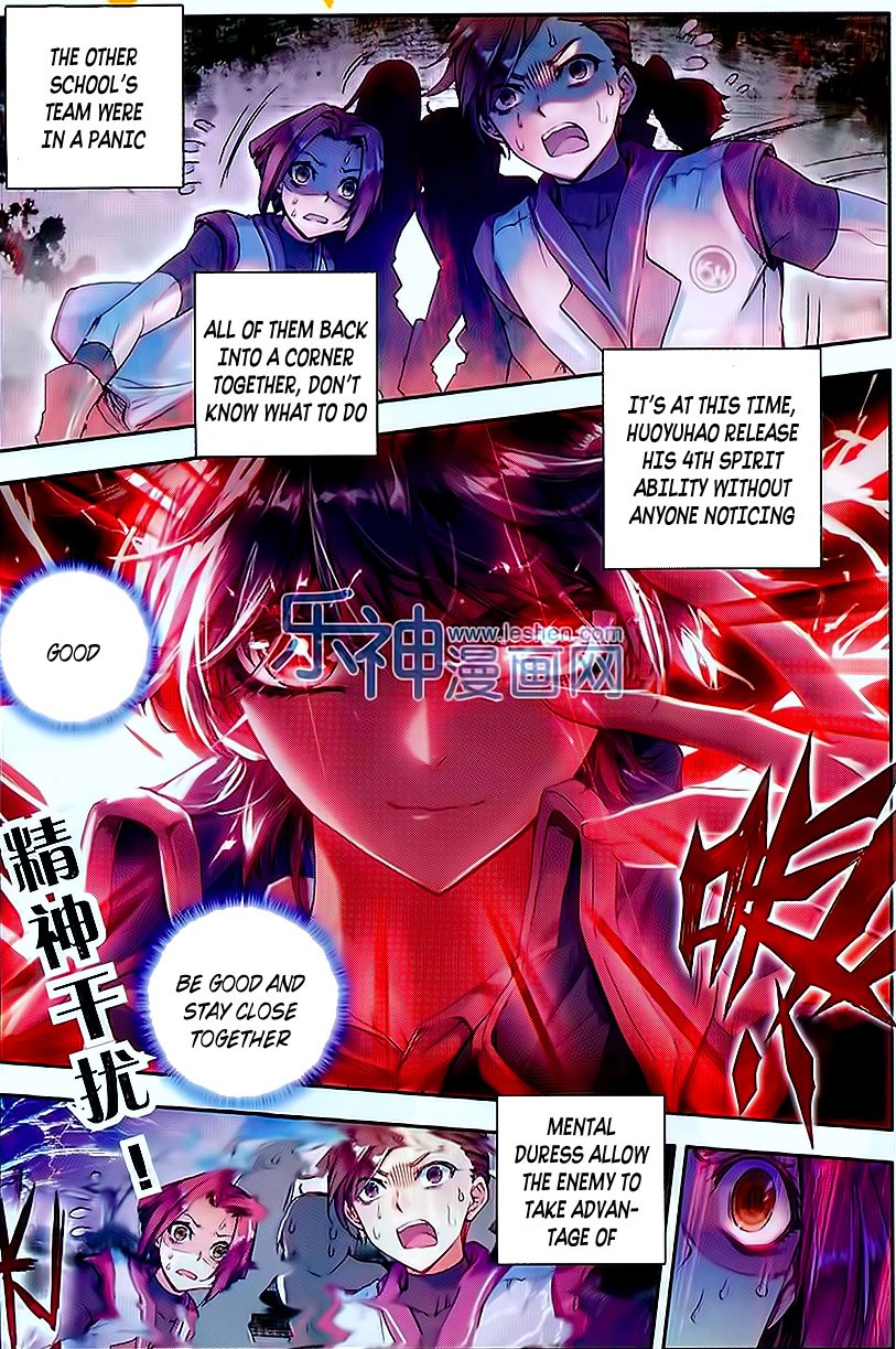 Soul Land II Chapter 62 page 6 - 