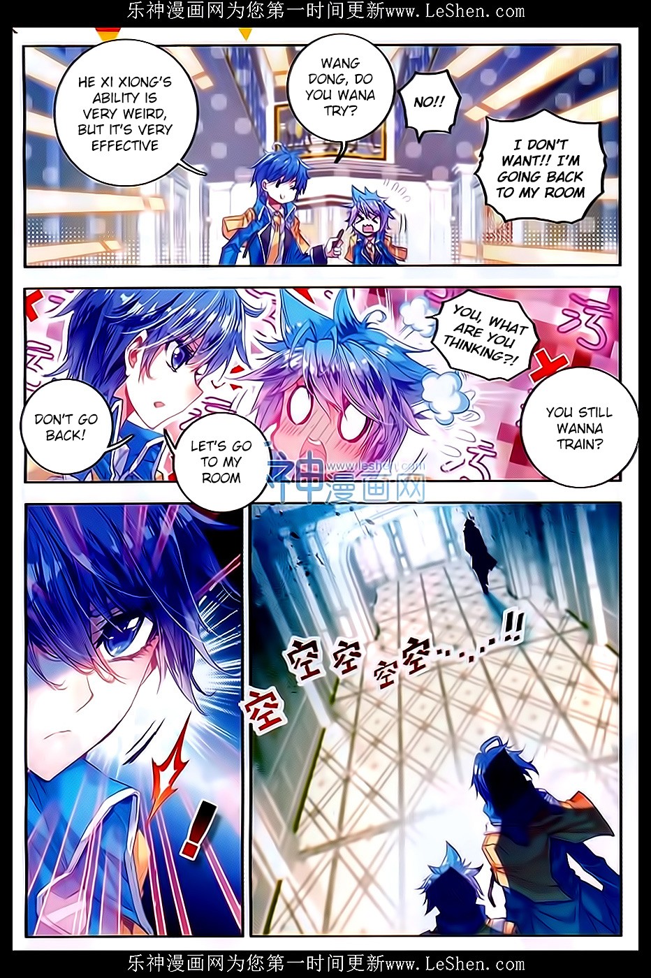 Soul Land II Chapter 63 page 11 - 