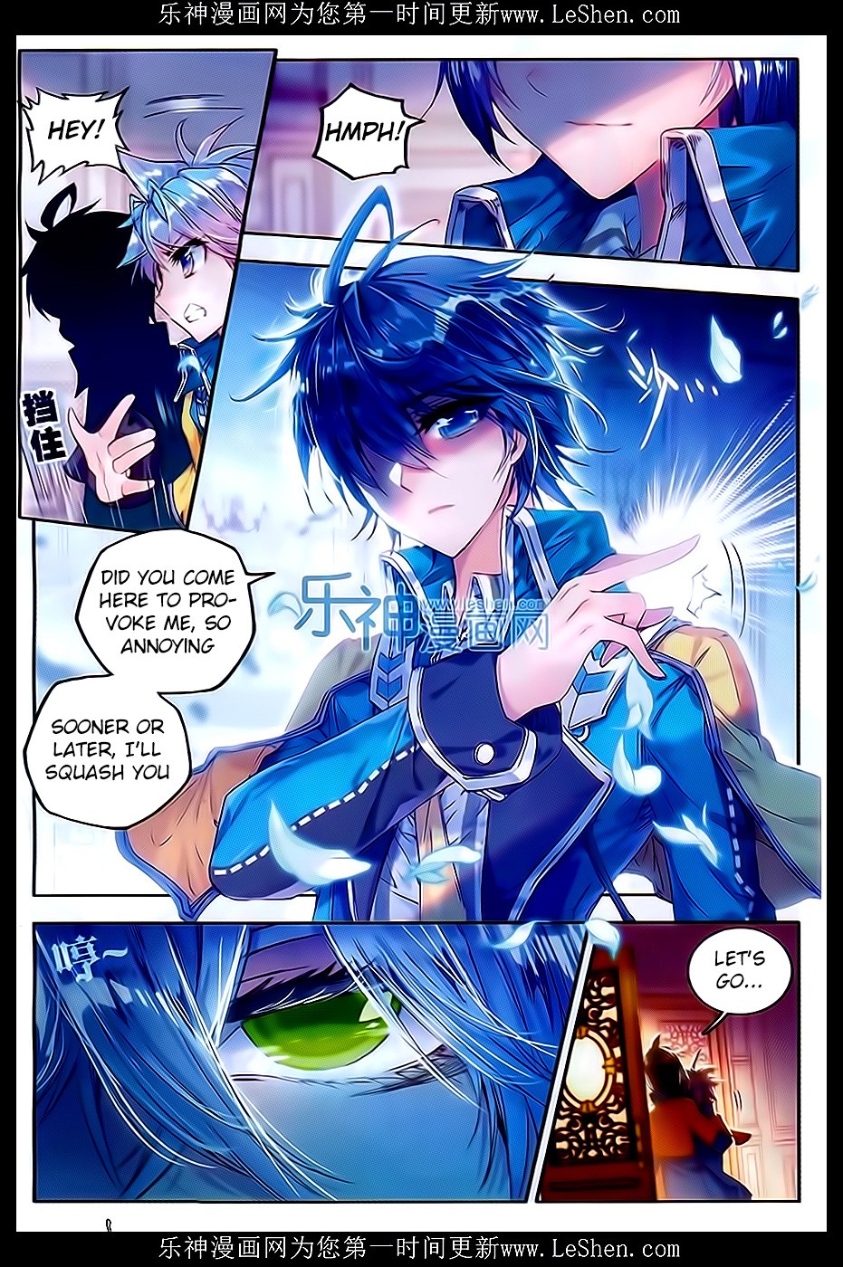 Soul Land II Chapter 63 page 13 - 