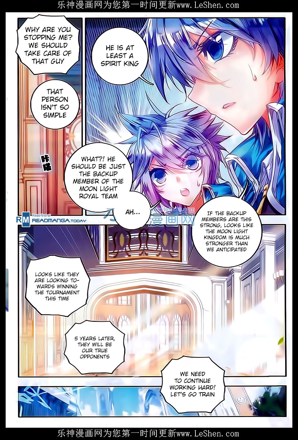 Soul Land II Chapter 63 page 14 - 