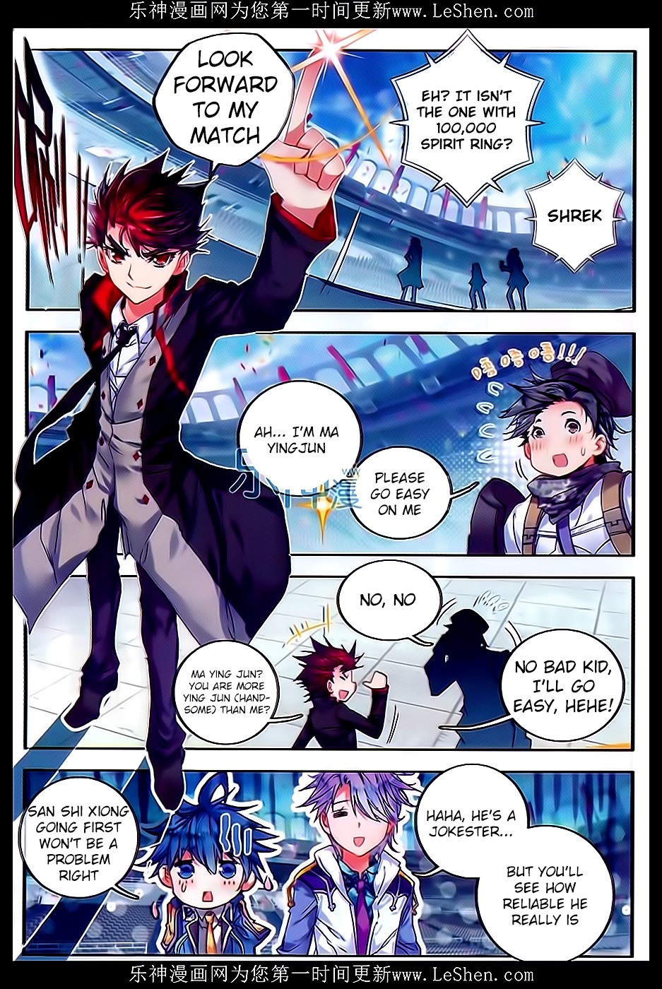 Soul Land II Chapter 63 page 17 - 