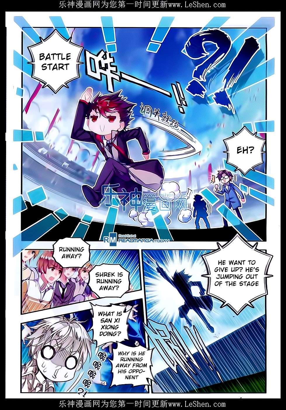 Soul Land II Chapter 63 page 18 - 