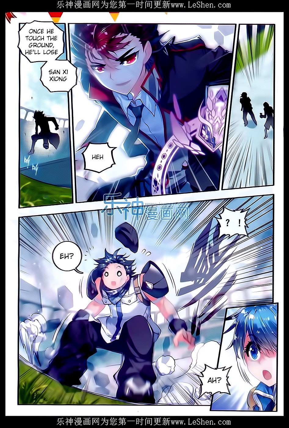 Soul Land II Chapter 63 page 19 - 