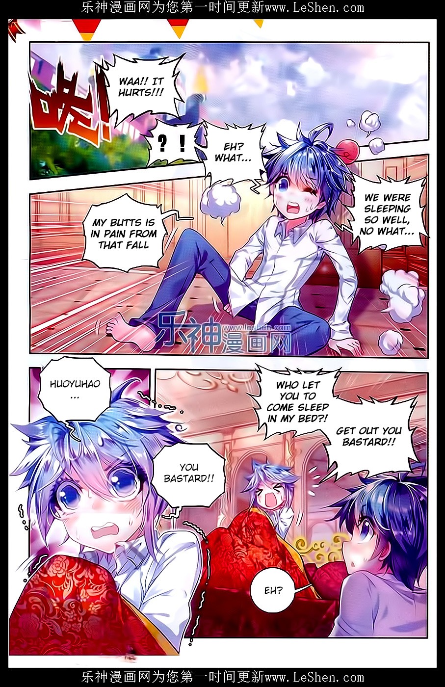 Soul Land II Chapter 63 page 3 - 