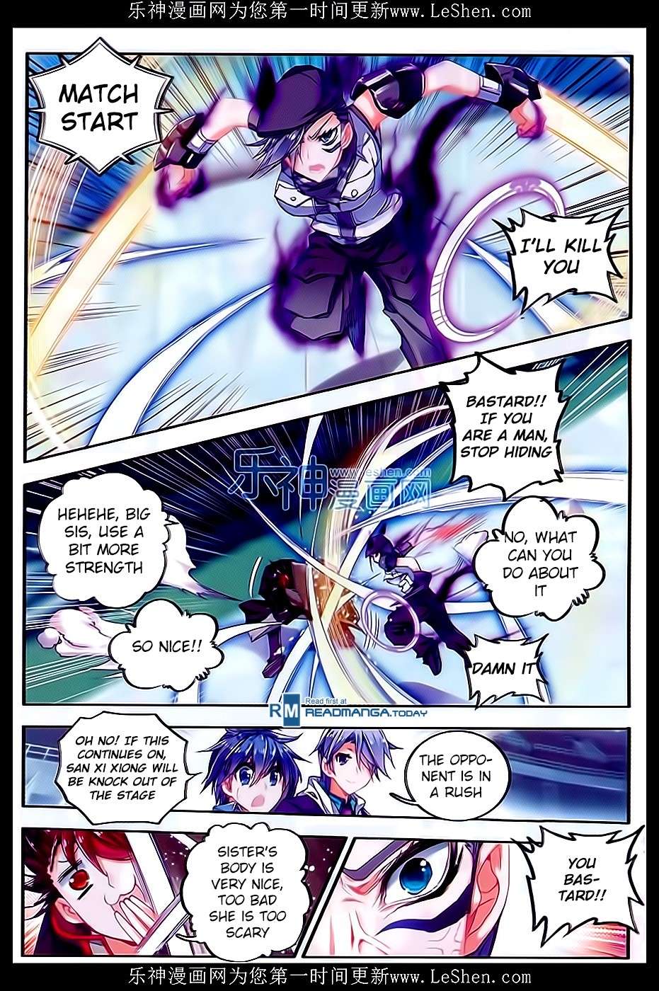 Soul Land II Chapter 63 page 22 - 