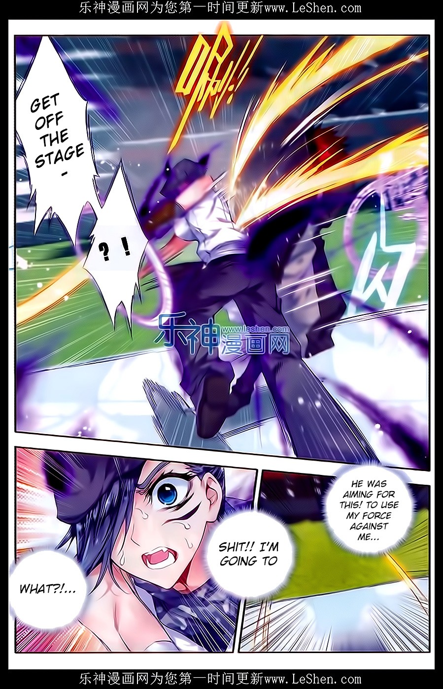 Soul Land II Chapter 63 page 23 - 