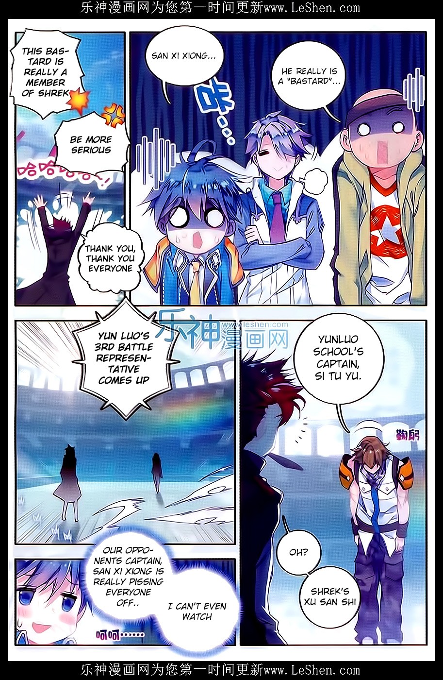 Soul Land II Chapter 63 page 25 - 
